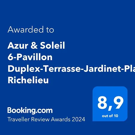 Azur & Soleil 6 Terrasse-Parking-Plage A 400M アパート アグド